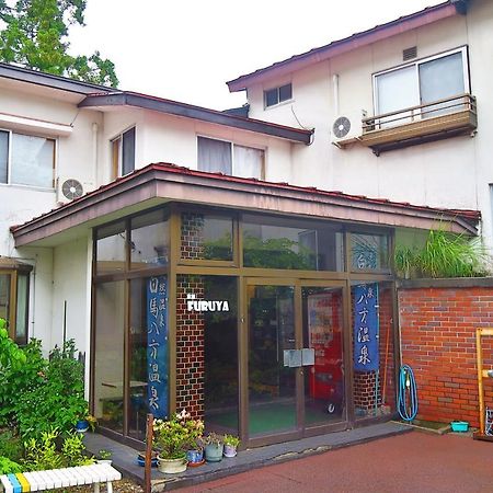 旅館furuya Хакуба Екстериор снимка